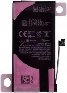 Bateria do Apple iPhone 13 Mini 2406 mAh