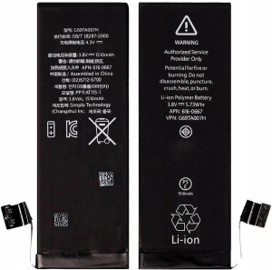 Bateria do Apple iPhone 5C 1510 mAh