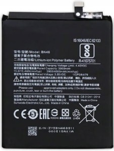 Bateria BN46 do Xiaomi Redmi 7/Redmi Note 8 4000mAh