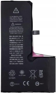 Bateria do Apple iPhone XS 2658mAh