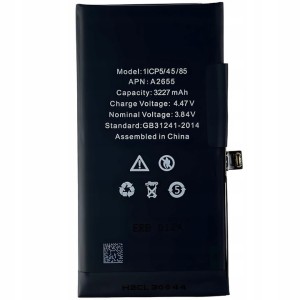 Bateria do Apple iPhone 13  3227 mAh 