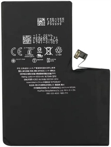 b7f69a4f94d07aab96e926dd3a2fbe9d