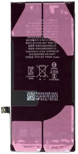 Bateria do Apple iPhone XR 2942mAh