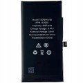 Bateria-do-telefonu-Apple-iPhone-13-SWIEZA-3227mAh-Marka-SH.jpg