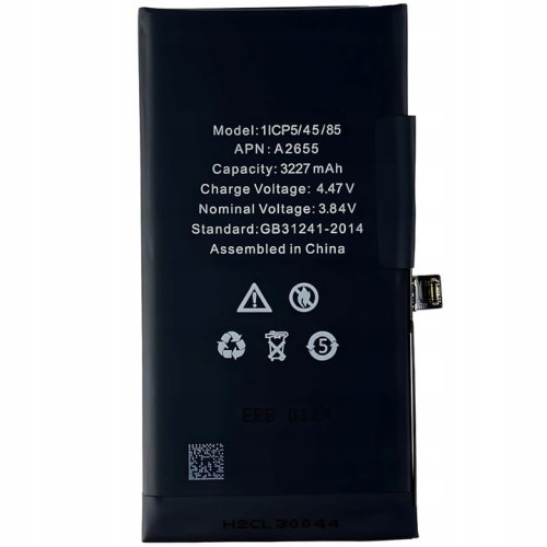 Bateria-do-telefonu-Apple-iPhone-13-SWIEZA-3227mAh-Marka-SH.jpg