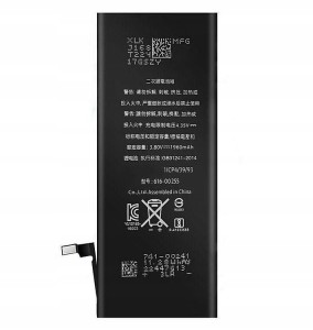Bateria do Apple iPhone 7 1960 mAh